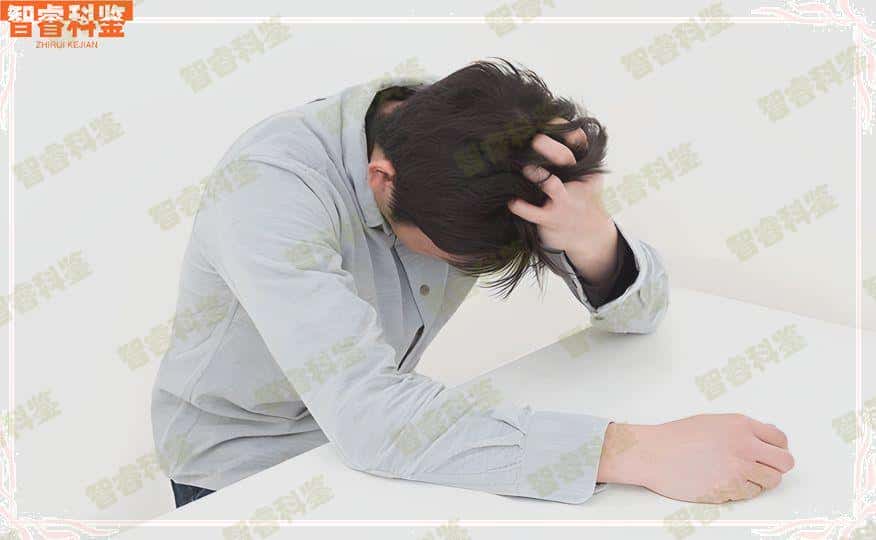 廊坊三河市亲子鉴定价格表