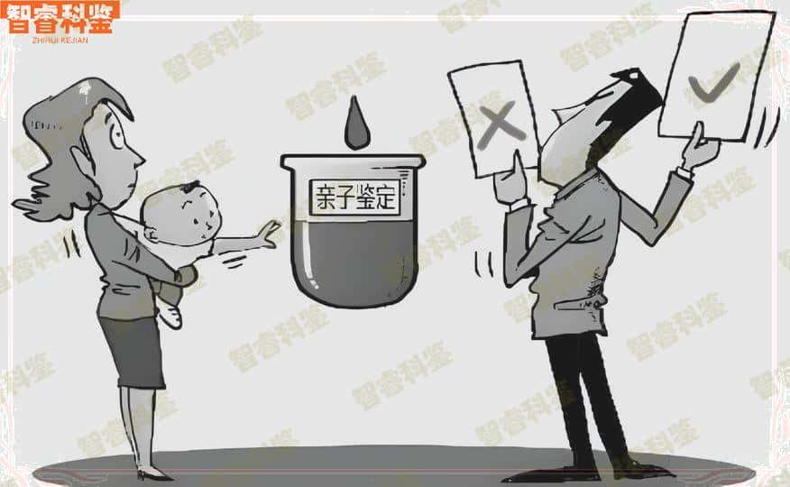 廊坊三河市十家亲子鉴定中心机构地址一览
