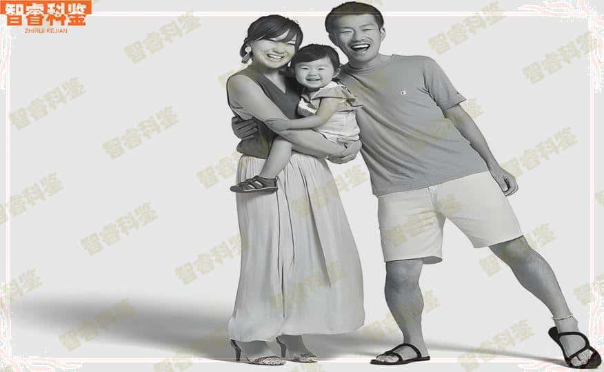 三河市保密亲子鉴定需要什么证件