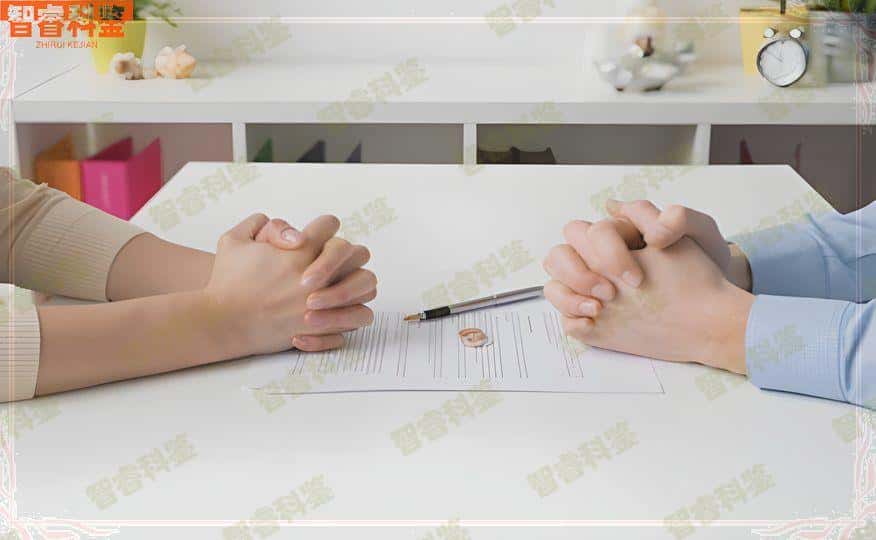 武安产前亲子鉴定多少钱,邯郸孕期亲子鉴定注意事项