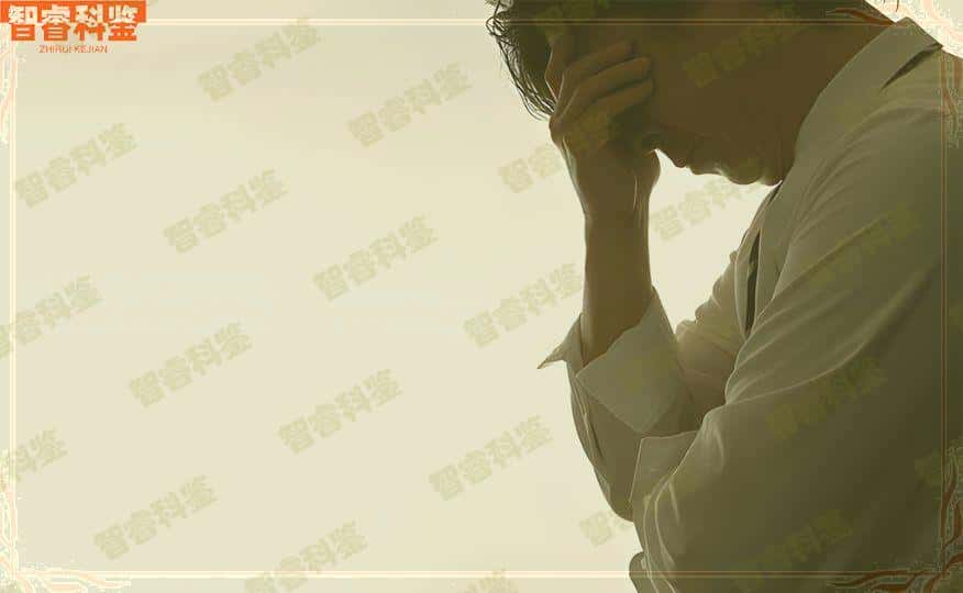 沧州孕期亲子鉴定机构地址一览