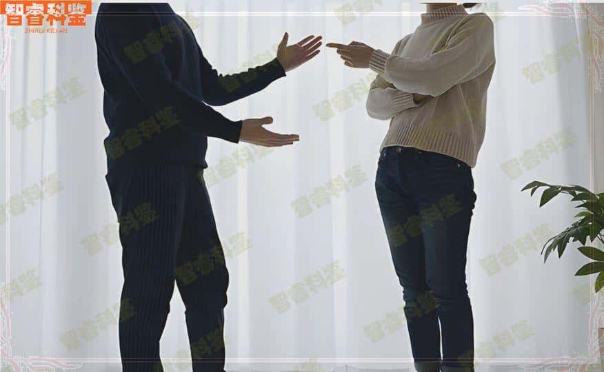 扬州市亲子鉴定收费标准