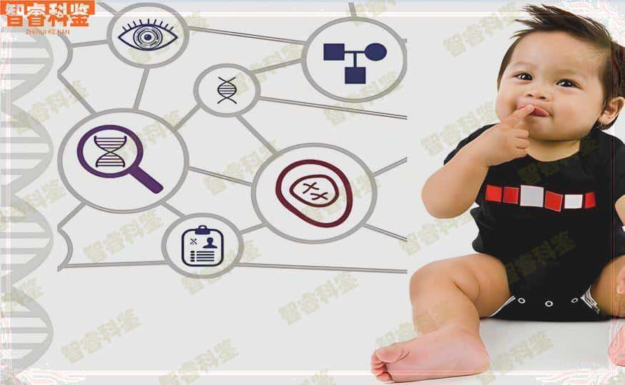 盐城15家可以做亲子鉴定机构地址