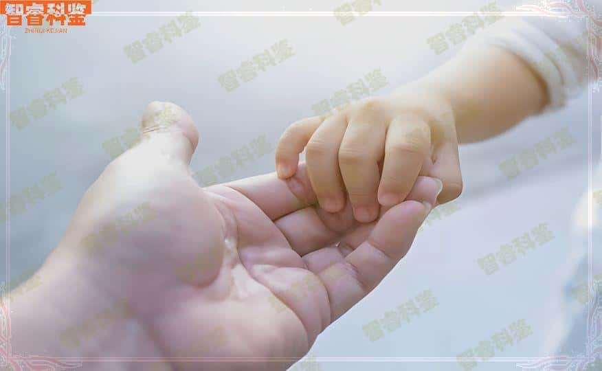 南京9家可以做落户亲子鉴定的机构合集