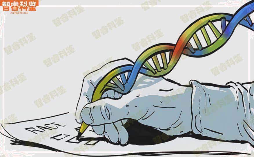 唐山可以做亲子鉴定的机构