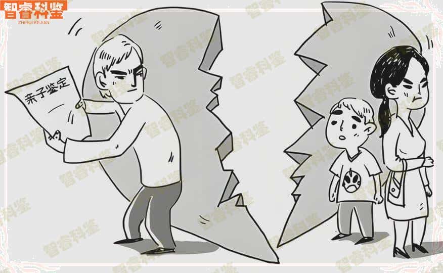 迁西妇幼可以做亲子鉴定吗