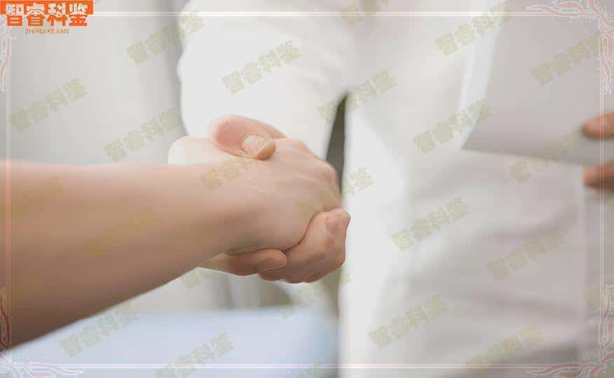 唐山玉田县可以做司法亲子鉴定的正规机构