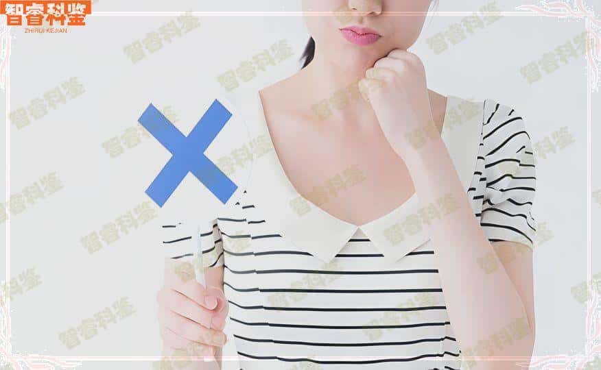 滦南我想要简单的亲子鉴定方法