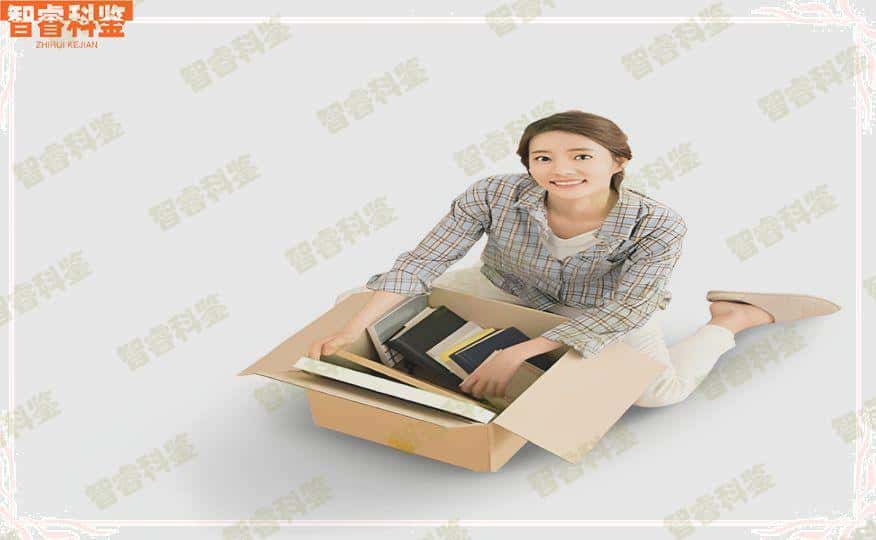唐山市10家正规亲子DNA鉴定机构中心