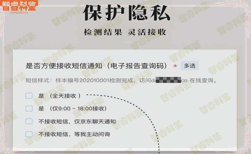苏州市正规权威10家亲子鉴定中心