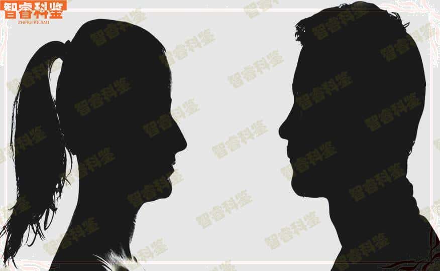 江苏南京十大亲子鉴定机构