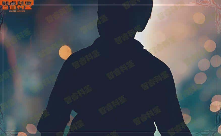 南京市8家个人亲子鉴定机构地址大全