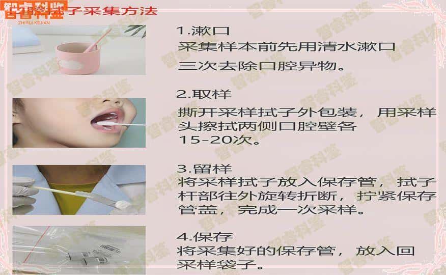 无锡市亲子鉴定机构一览