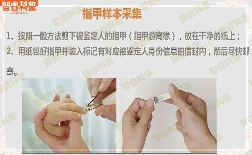 江苏无锡亲子鉴定哪里做的准,江苏无锡亲子鉴定哪里做正规?【地址电话】