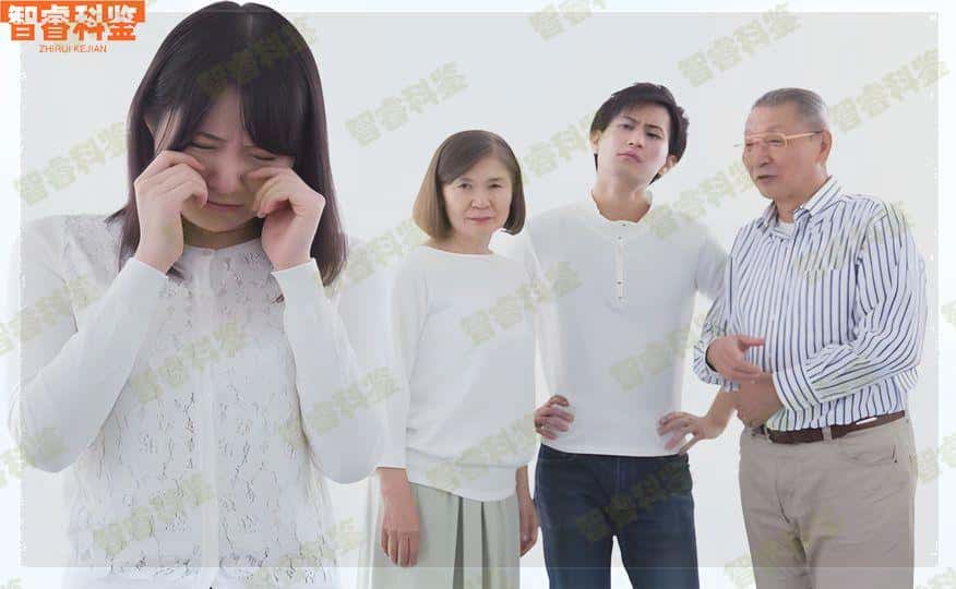 盐城13家司法亲子鉴定中心大全