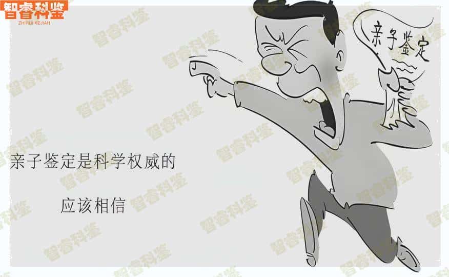 连云港可以亲子鉴定吗