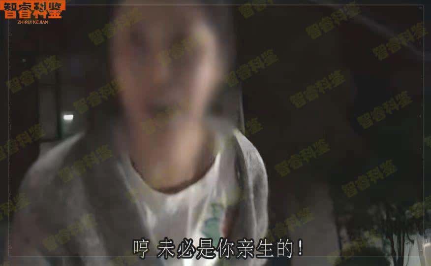 泰州司法鉴定中心亲子鉴定