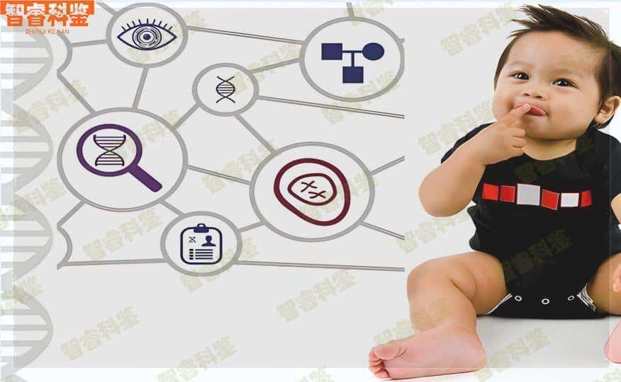 江苏省镇江市司法上户亲子鉴定中心大全