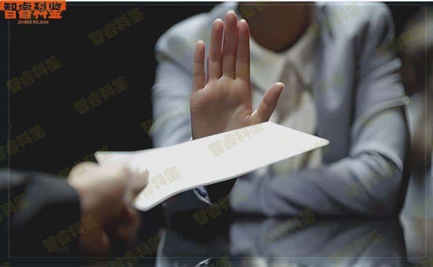 镇江市正规司法亲子鉴定中心地址