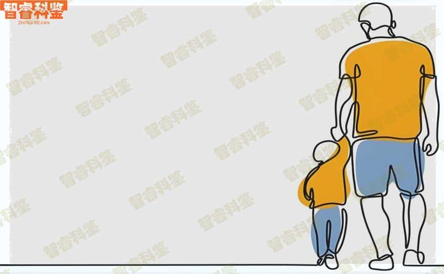 如皋亲子鉴定需要条件