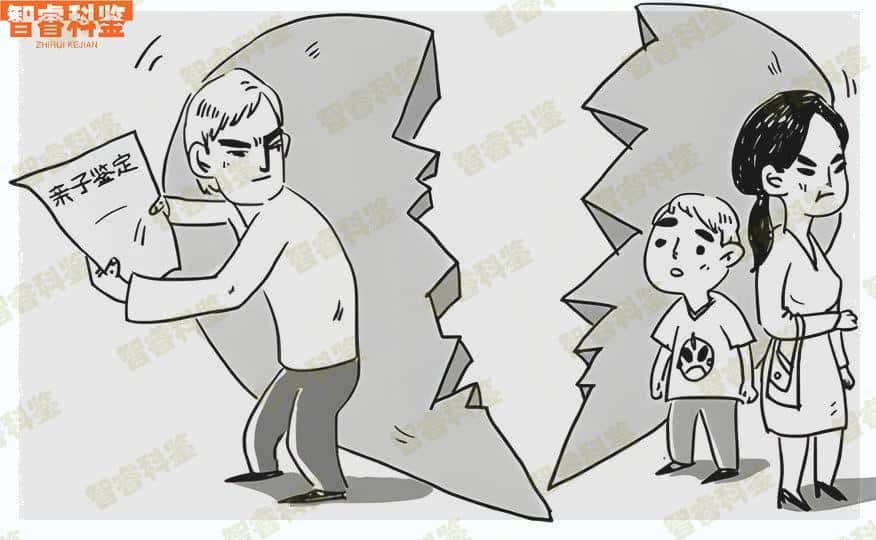 溧阳市个人亲子鉴定中心机构11家