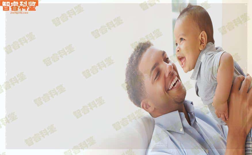 南通孕期亲子鉴定办理中心