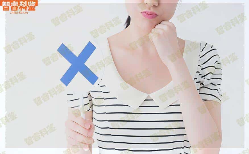 南通市海门市妊娠期间亲子鉴定怎么样才知道是亲生的47% | 金康网