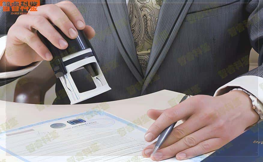 扬中15家个人亲子鉴定中心地址合集
