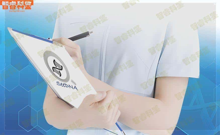扬中亲子鉴定正规机构