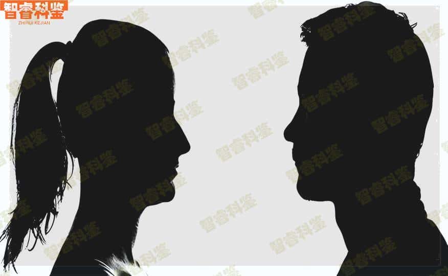新沂市个人亲子鉴定中心机构11家