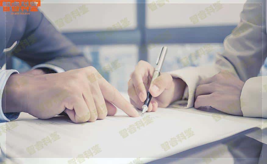 徐州新沂市dna亲子鉴定中心大全
