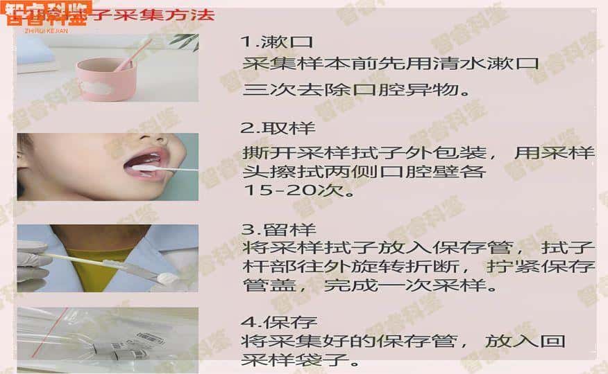 泰兴可以做个人亲子鉴定中心机构11家