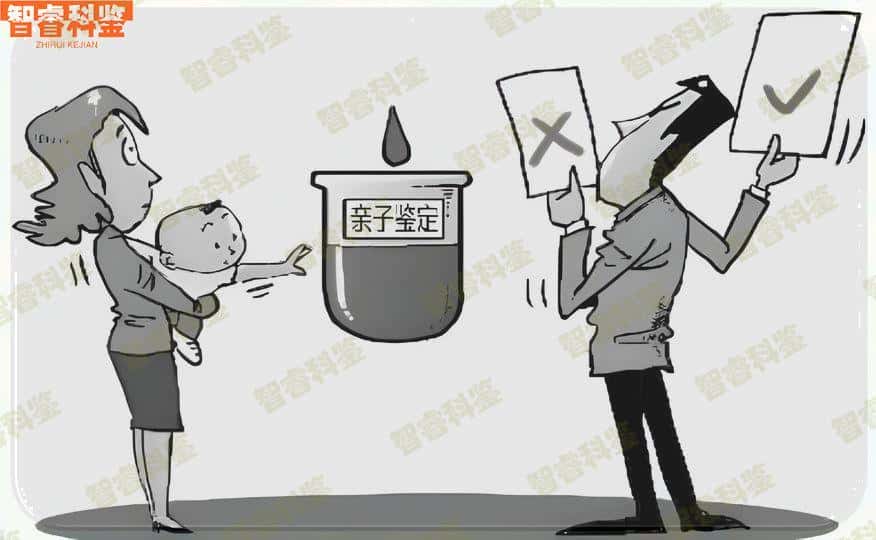 南通如东县最全亲子鉴定亲子鉴定机构大全共9家