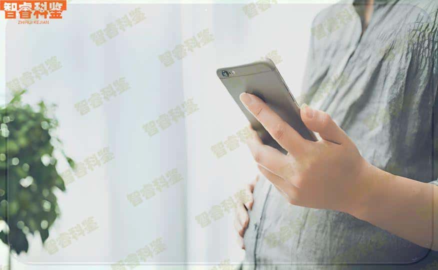 如东正规亲子鉴定中心地址大全