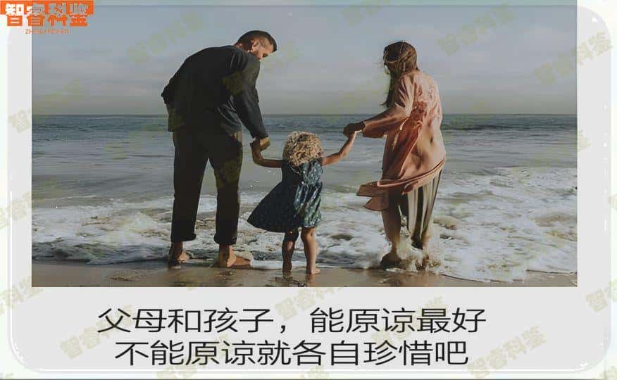 徐州权威亲子鉴定中心