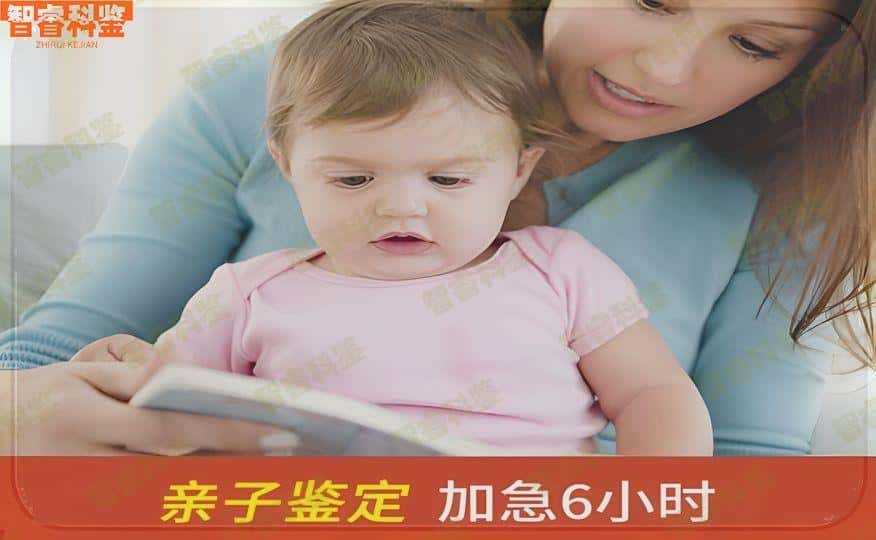 邳州亲子鉴定多少钱费用，邳州亲子鉴定多少钱费用啊