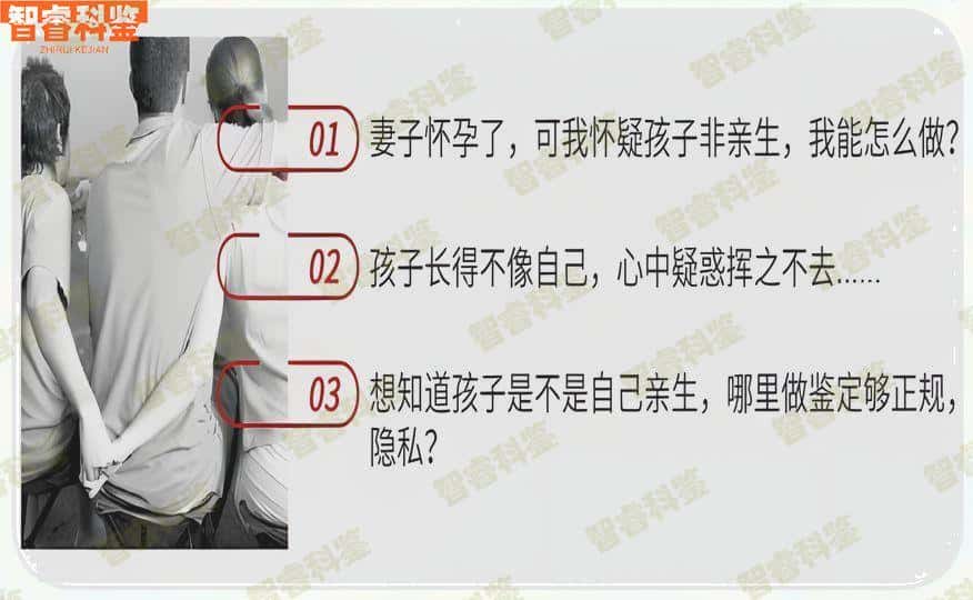 徐州可以做司法亲子鉴定的10个地方