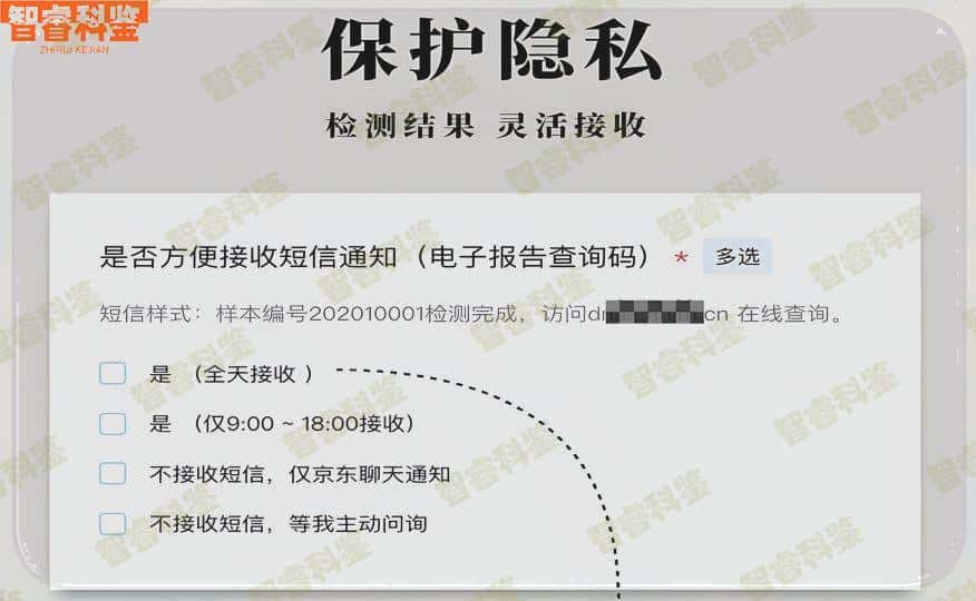 邳州亲子鉴定鉴定中心地址合集