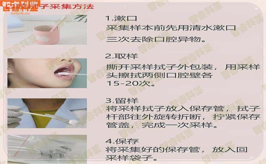 扬州宝应县10家亲子鉴定中心、机构一览