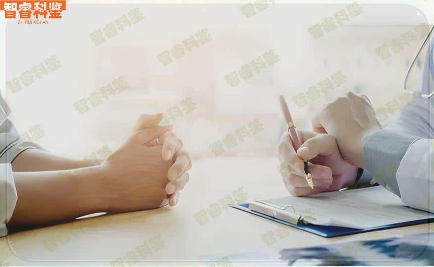 南通市海安市有资质的基因中心可以做小孩上户口亲子鉴定,南通市海安市户口亲子鉴定检测
