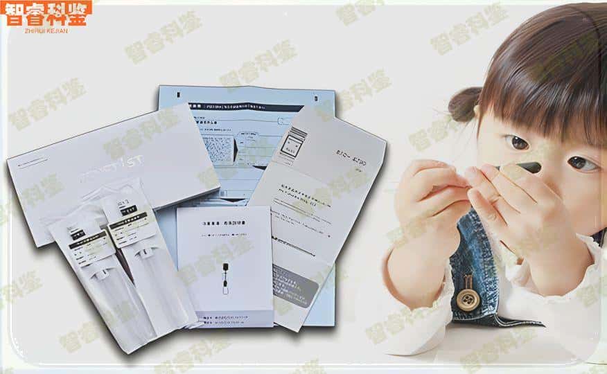南通亲子鉴定中心提供各类DNA亲子鉴定服务