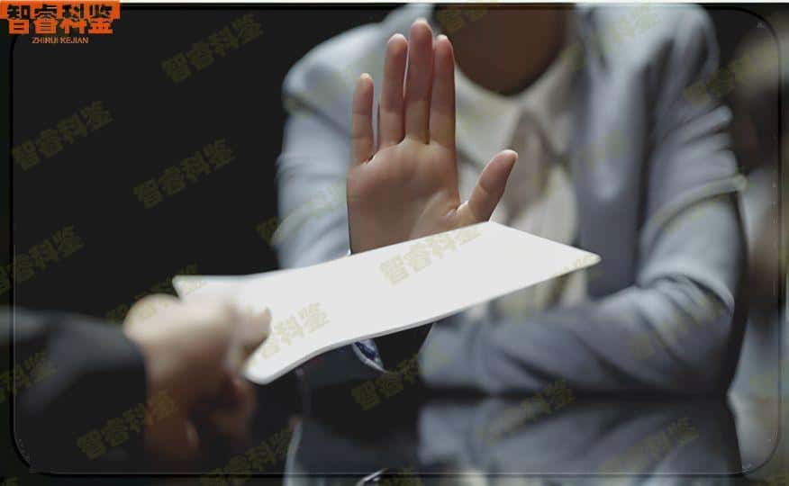 江苏省镇江市落户亲子鉴定