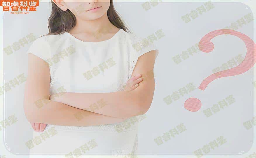 实时看点 丹阳市妇幼保健院可以做亲子鉴定吗?是一