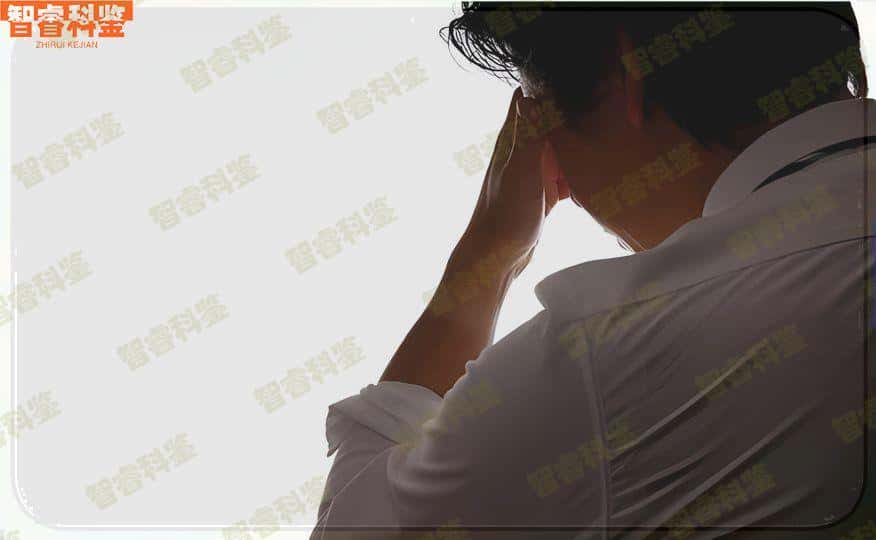 镇江丹阳市可以做亲子鉴定一览