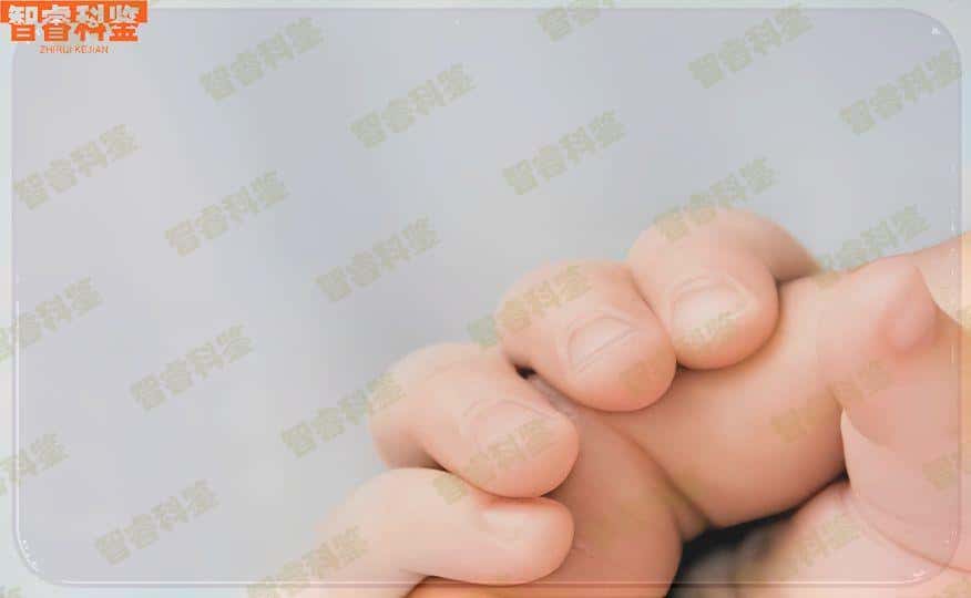 灌南可以做上户口亲子鉴定的机构