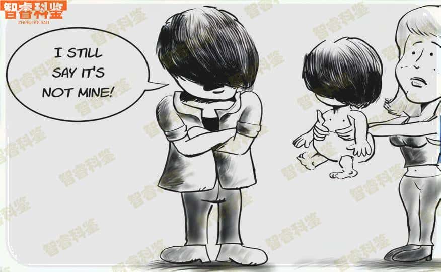 灌云上户口亲子鉴定中心