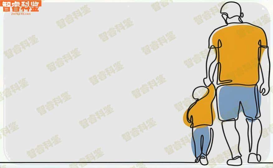 灌云做亲子鉴定多少钱