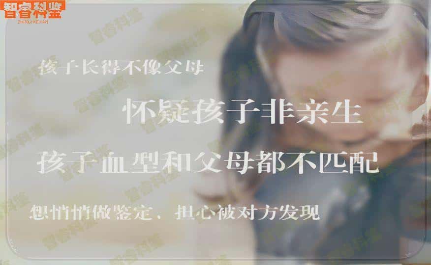 镇江句容市医院亲子鉴定