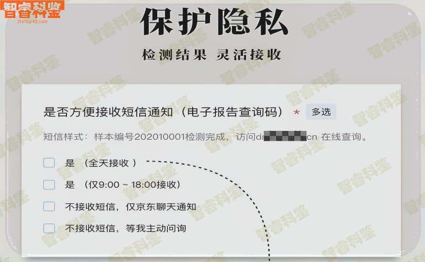 盐城射阳县亲子鉴定22家正规机构权威