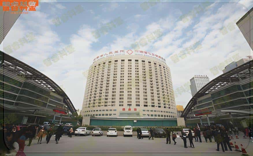 盐城市射阳县孕囊亲子鉴定收费情况